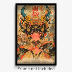 Chinese Movie Poster - Boy Feeling Liking, Flowery Tail Ornament (Art Print)