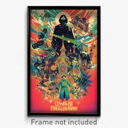 Russian Movie Poster - Enchanting Bend (Russia Psychedelic Art Retro Film Print)
