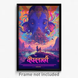 Bollywood Movie Poster - Triangular Warehouse (India Retro Hindi Film Art Print)
