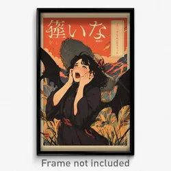 Brazilian Movie Poster - Girl Feeling Yawning, Immaterial Black Wings (Print)