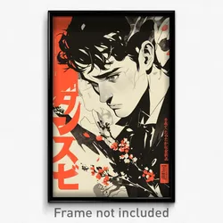 Icelandic Movie Poster - Boy Feeling Miserable, Classic Cherry Blossoms (Print)