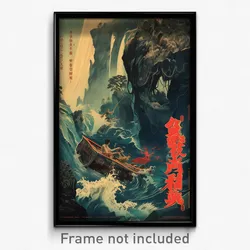 Vietnamese Movie Poster - Bold Rapids (Vietnam Psychedelic Art Retro Film Print)