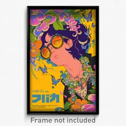 Hebrew Movie Poster - Boy Feeling Friendliness, Bumpy Flower Necklace (Print)
