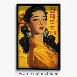 Korean Movie Poster - Woman Feeling Positive, Interesting Feather Earrings