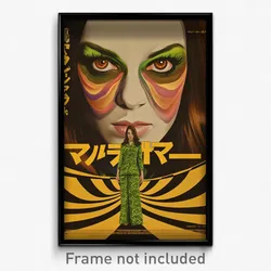 Brazilian Movie Poster - Remarkable Parsonage (Brazil Retro Film Art Print)