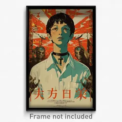 Vietnamese Movie Poster - Boy Feeling Interest, Able Cross Choker (Art Print)