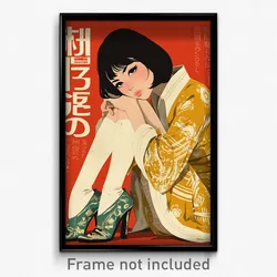 Indonesian Movie Poster - Woman Feeling Annoyance, Bubbly Bobby Socks (Print)
