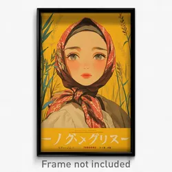 Indonesian Movie Poster - Girl Feeling Restlessness, Simple Neckerchief (Print)