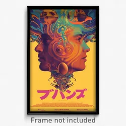 Brazilian Movie Poster - Flying Eggs (Brazil Psychedelic Art Retro Film Print)