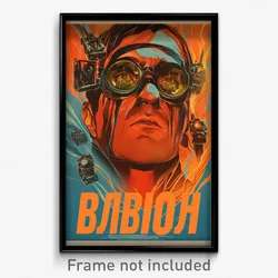 Russian Movie Poster - Vibrating Barbican (Russia Retro Film Art Print)