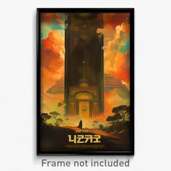 Hebrew Movie Poster - Barren Column (Israel Psychedelic Art Retro Film Print)