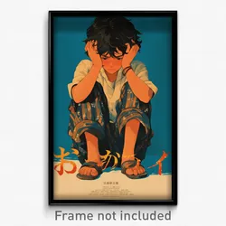 Thai Movie Poster - Boy Feeling Disheartened, Orderly Multicolored Footwear