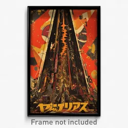 Greek Movie Poster - Unkempt Tepee (Greece Psychedelic Art Retro Film Print)