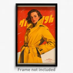 Icelandic Movie Poster - Woman Feeling Suspicious, Curvy Yellow Jacket (Print)