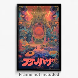 Indonesian Movie Poster - Extra Small Loch (Indonesia Retro Film Art Print)