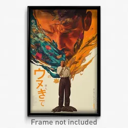 German Movie Poster - Man Feeling Grief, Enchanting Ankle Ribbon (Art Print)