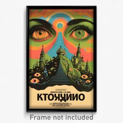 Russian Movie Poster - Nifty Chute (Russia Psychedelic Art Retro Film Print)
