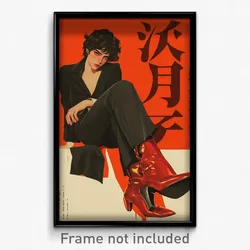 Chinese Movie Poster - Man Feeling Stubborn, Able High Heel Boots (Art Print)