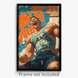 Chinese Movie Poster - Man Feeling Delighted, Noteworthy Blue Tank Top (Print)