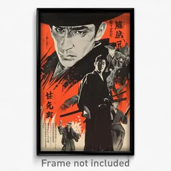 Vietnamese Movie Poster - Man Feeling Self Pity. Sleeveless Kimono
