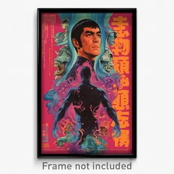 Japanese Movie Poster - Boy Feeling Reluctant, Nifty Purple Bodysuit (Art Print)