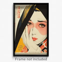 Chinese Movie Poster - Woman Feeling Elation, Sturdy Two Sided Fabric (Print)