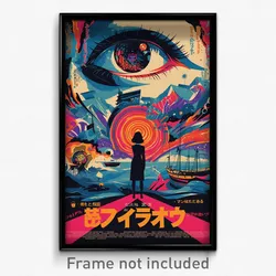 Japanese Movie Poster - Frozen Wharf (Japan Psychedelic Art Retro Film Print)