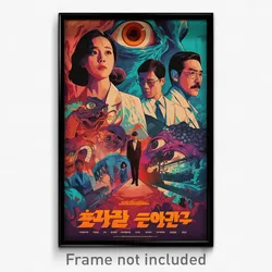 Korean Movie Poster - Old Fashioned Province (Korea Retro Film Art Print)