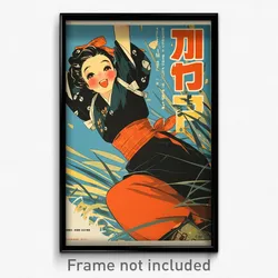 Japanese Movie Poster - Girl Feeling Cheerfulness, Acrobatic Waistcoat (Print)