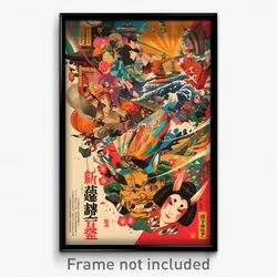 Japanese Movie Poster - Flamboyant Rabbit (Japan Retro Film Art Print)