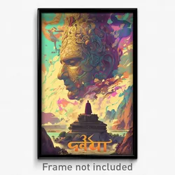 Bollywood Movie Poster - Tremendous Camp (India Retro Hindi Film Art Print)