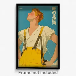 French Movie Poster - Man Feeling Powerless, Bright Suspenders (Art Print)