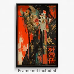 Vietnamese Movie Poster - Rural Derelict (Vietnam Retro Film Art Print)