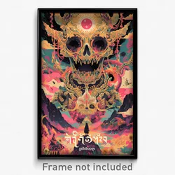 Thai Movie Poster - Barren Ossuary (Thailand Psychedelic Art Retro Film Print)