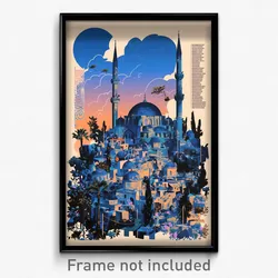 Greek Movie Poster - Unusual Mosque (Greece Psychedelic Art Retro Film Print)