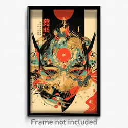 Vietnamese Movie Poster - Exotic Earldom (Vietnam Retro Film Art Print)