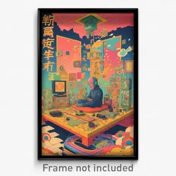 Chinese Movie Poster - Extra Small Gulf (China Psychedelic Art Retro Film Print)