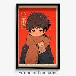Chinese Movie Poster - Boy Feeling Annoyance, Handmade Brown Scarf (Art Print)
