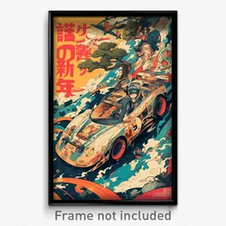 Vietnamese Movie Poster - Fluffy Racecar (Vietnam Retro Film Art Print)