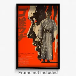 Chinese Movie Poster - Man Feeling Hate, Gray Patterned Clothing (Art Print)