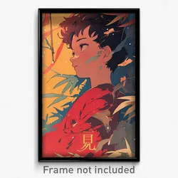 Movie Art Poster - Boy Feeling Politeness, Buoyant Torn Dress (Retro Film Print)