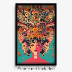 Chinese Movie Poster - Virtual Head (China Psychedelic Art Retro Film Print)