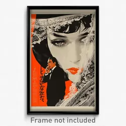Icelandic Movie Poster - Man Feeling Assertive, Admirable Lace Trim (Art Print)