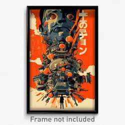 Chinese Movie Poster - Dim Pike (China Psychedelic Trippy Art Retro Film Print)