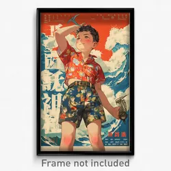 Chinese Movie Poster - Boy Feeling Hope, Outgoing Print Shorts (China Art Print)