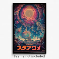 Japanese Movie Poster - Awesome Earth (Japan Psychedelic Art Retro Film Print)
