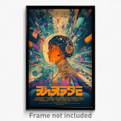 Mexican Movie Poster - Meager Hyperspace (Mexico Retro Film Art Print)