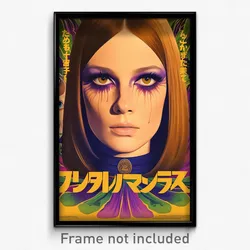 French Movie Poster - Woman Feeling Melancholy, Wonderful Purple Choker (Print)