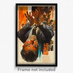 Vietnamese Movie Poster - Man Feeling Epiphany, Steel Ear Ribbon (Art Print)