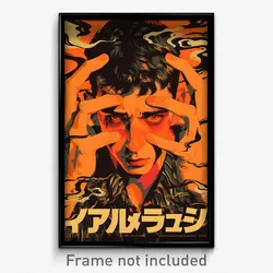 Icelandic Movie Poster - Boy Feeling Angry, Dramatic Grey Sailor Collar (Print)